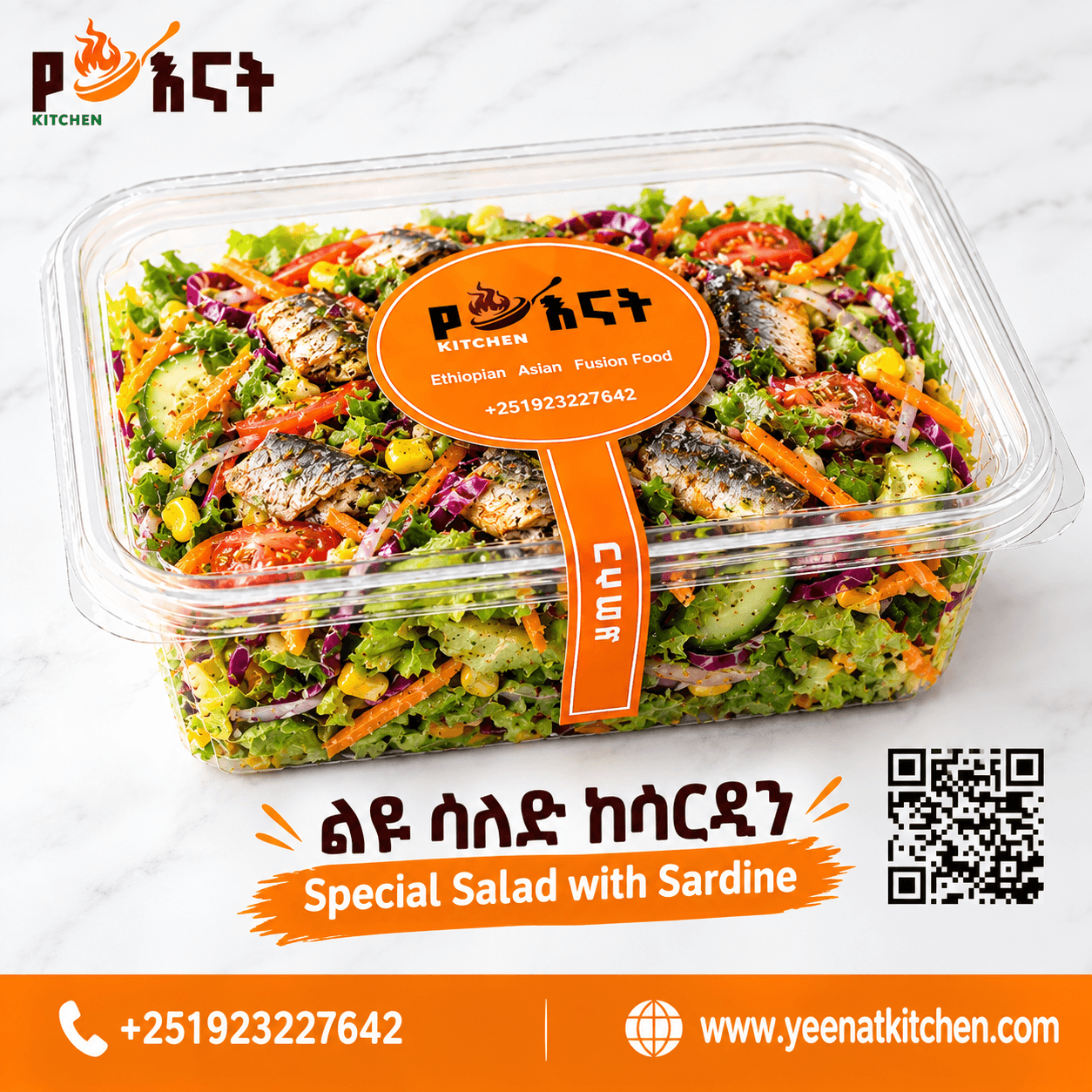 Special Salad with Sardine